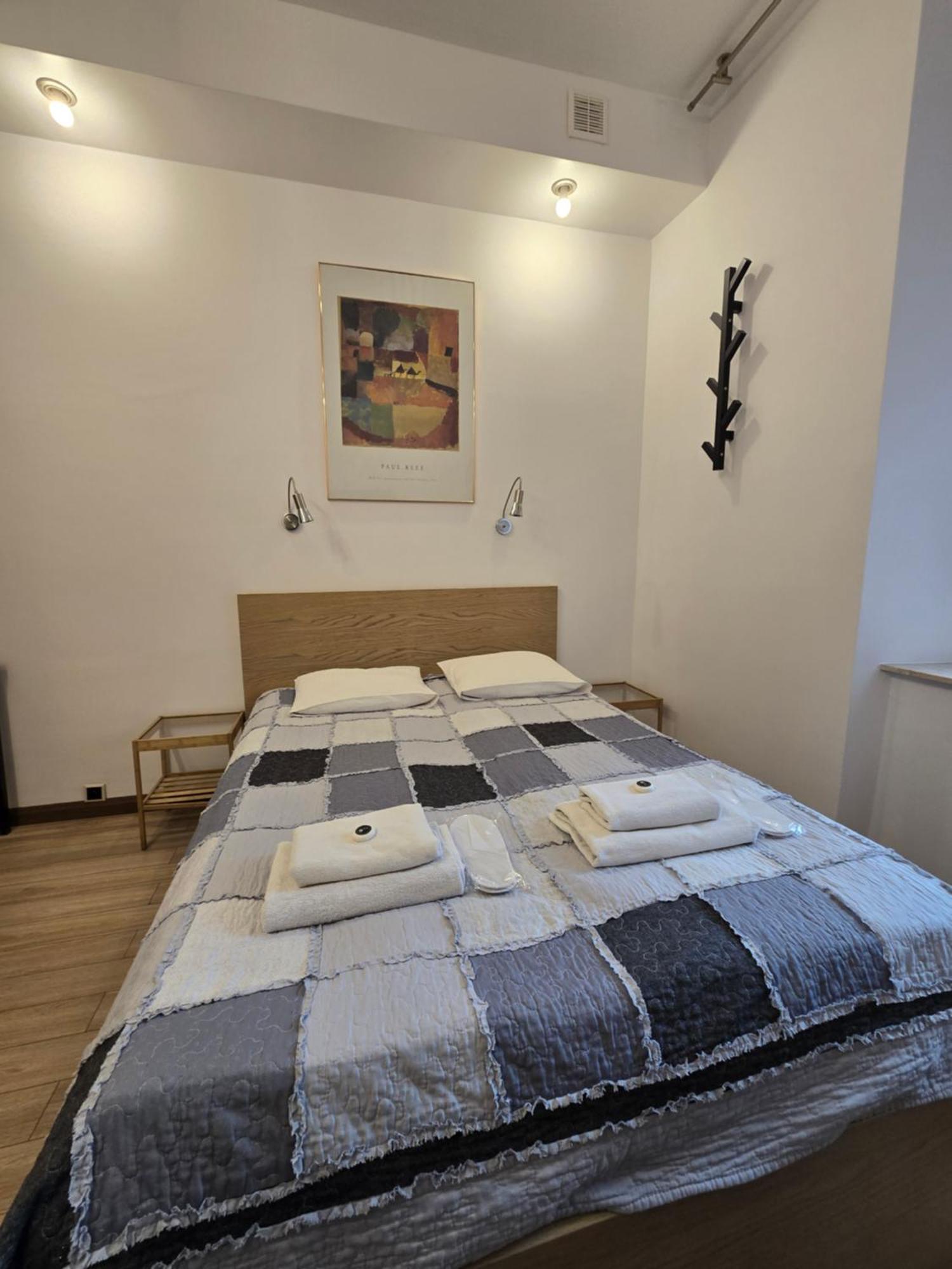 Apartamenty Centrum Piotrków Trybunalski Εξωτερικό φωτογραφία